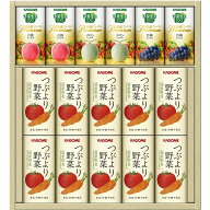 ポイント10倍！7/10まで★最強配送【カゴメ公式】国産プレミアムセットA（つぶより野菜195g×10本・野菜…