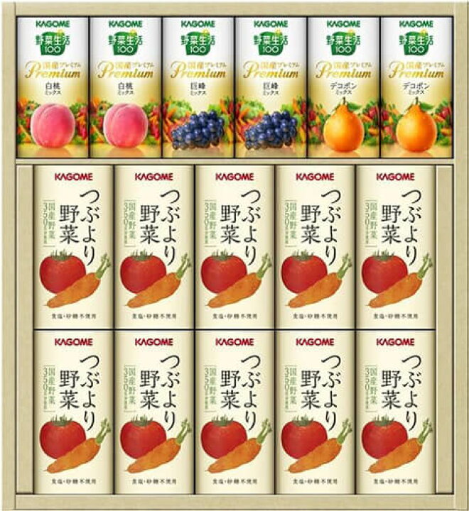 楽天市場】【カゴメ公式】送料無料 国産プレミアムセットA（つぶより 