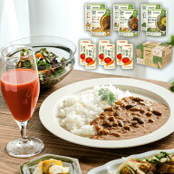【カゴメ公式】つぶより野菜と豆と野菜のカレー3種セット（つぶより野菜195g×6本、豆と野菜のカレー3種…