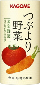 野菜ジュースの人気商品 通販 価格比較 価格 Com