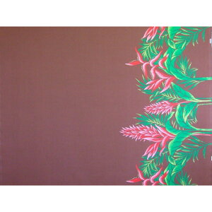 ハワイアンファブリック 綿ポリ 裾柄 ヘリコニア ブラウン HFN595