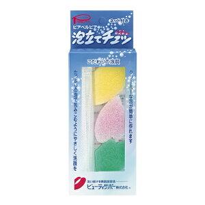 �A���ă`���b �s�A�x���s�A���ϕi