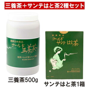 S[hO{500g{S[hTe͂ƒ1Zbg YngMGLXƃeB[pbNngM̃ZbgBTe͂ƒŎO{nĂǂAngMGLX̎O{͌