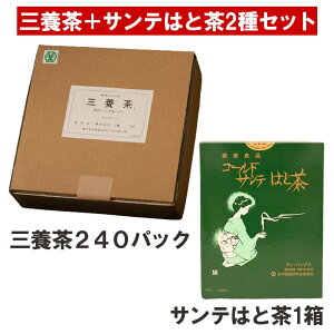 S[hO{240pbN{S[hTe͂ƒ1Zbg YngMGLXƃeB[pbNngM̃ZbgBTe͂ƒŎO{nĂǂAngMGLX̎O{