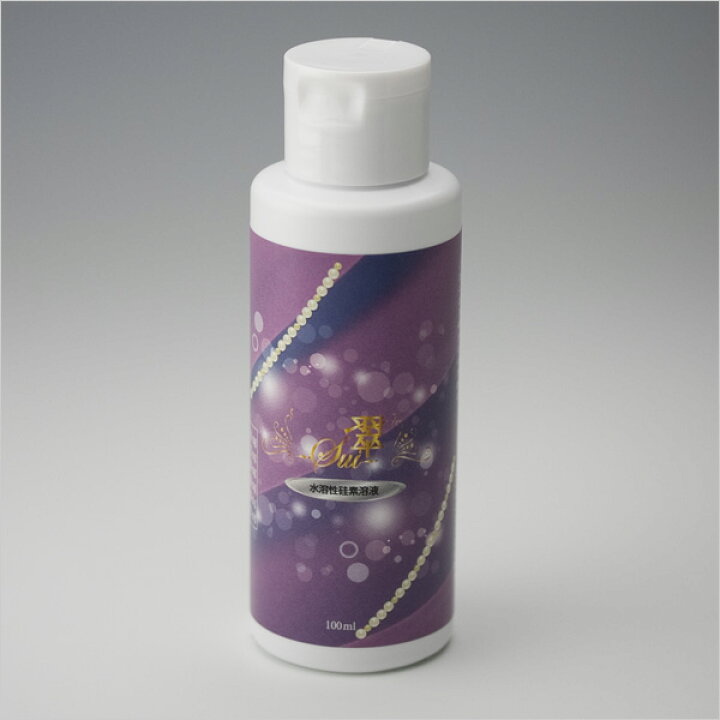 100倍〜希釈用】3本セット☆水晶ケイ素濃縮溶液si mineral500ml （水晶  