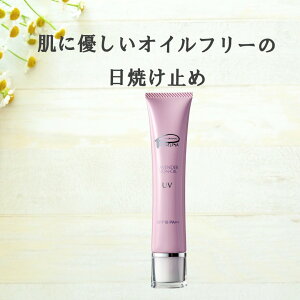 sAxsAϕi̓Ă~߃x_[mICUV͎OU܂qASPF16 PA{{B[Ax^ȂBωnƂĂgɍœKBAez