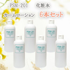 yzPSM-201(ϐ)@6{Zbg@CFBϕi