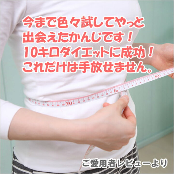 楽天市場】オリゴビフィズス50億プラス2 3箱セット【smtb-s】【HLS_DU】外箱のデザインが変わりました : 河合薬局 楽天市場】オリゴビフィズス50億プラス2 3箱セット【smtb-s】【HLS_DU】外箱のデザインが変わりました : 河合薬局