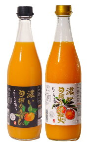 yݔ2{Zbg zʍ Z{ ݂񁕕sm΃W[X 700ml Y Xg[g