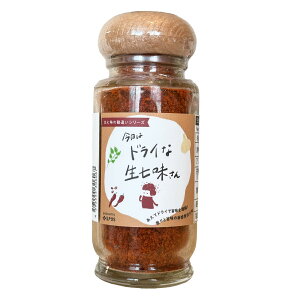 ̓hCȐ 40g / ̓AEghAȐ 70gbIׂ2 Yfގgp Y   ^Cvhq т̂ AEghA Lv Mtg