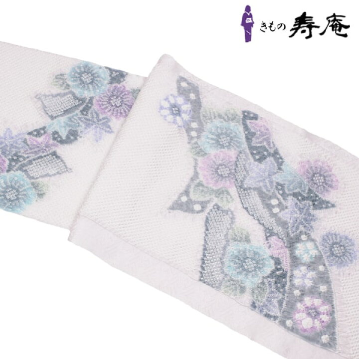 楽天市場】帯 仕立込 名古屋帯 正絹 九寸名古屋帯 藤娘 きぬたや 総  