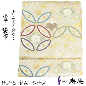 ܑ d tH[} N[ ސ  ₳ wD  pXe x[W  N[F K⒅ t Fn F   ܎O q  w Ǝ p