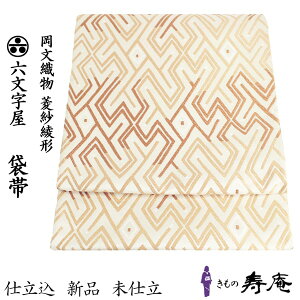 |Cg2{ N[| Vi ܑ tH[} x[W S[h  D U  K⒅ t  d wD a a  Vi  { d