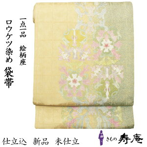 |Cg2{ N[|  ܑ  EPc d x[W  ߈Ղ y Z~tH[} JWA {̌ G 100  p[eB Ǝ w  {Q 