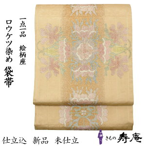 |Cg2{ N[|  ܑ  EPc d IW ߈Ղ y Z~tH[} JWA {̌ G 100  p[eB Ǝ w  {Q 瑕