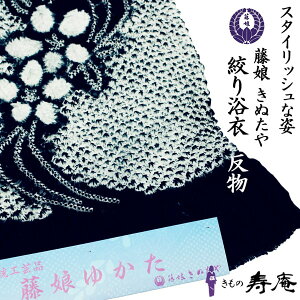 |Cg2{ N[|  ʂ   ō ɉԂт OYi i   ubN zCg ƂȂ킢 v[g LCi l  䂩 Ē 