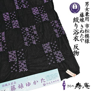 |Cg2{ N[|  ʂ   ō j  jp OYi i  s i XgCv l 킢 v[g L Ci l  䂩 Ē