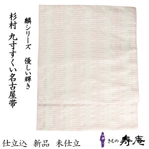  É d  RIN F wD  D Xq ȂȂ F D  㐡 É  j   sN Vo[  P Dl RYF F za }