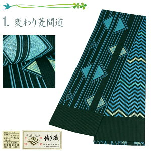 |Cg2{ N[|  Б   D {}OD 4.3m  o[Vu Б 䏬Бܑ  y `H|i ߂₷ ςHԓ  Vi zCg