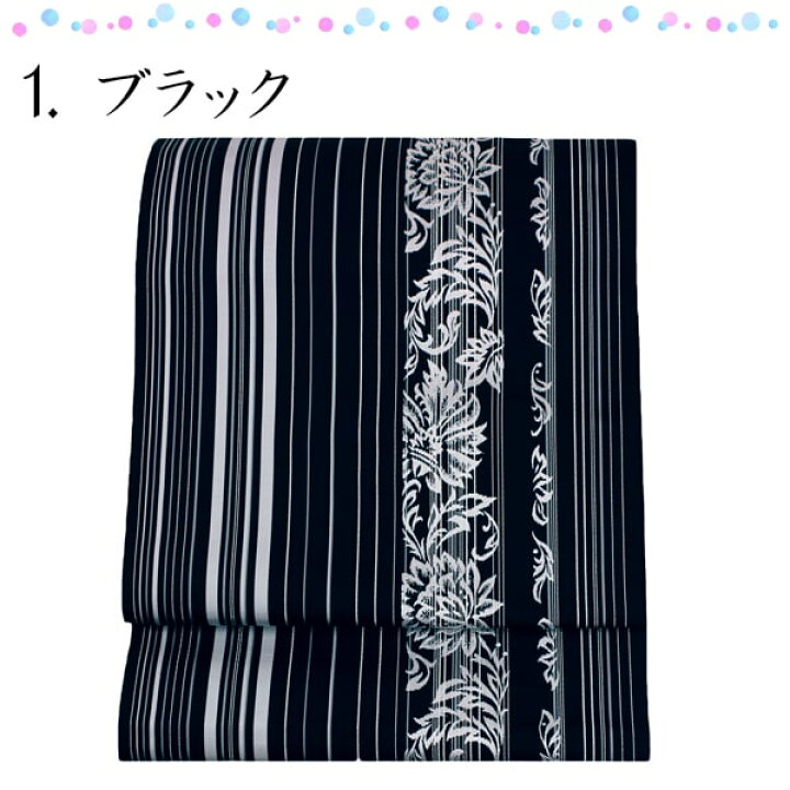楽天市場】＼ スーパーセール ／ 帯 名古屋帯 仕立込 博多八寸名古屋帯 
