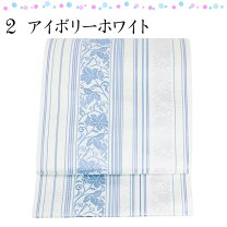 楽天市場】博多織 名古屋帯（カラーホワイト）（和服｜レディース 