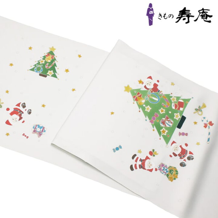 楽天市場】帯 名古屋帯 九寸名古屋帯 塩瀬名古屋 染め帯 仕立て込 オフ 