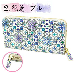 |Cg2{ N[| 󑐕 z Eh z e U[ FT ꗱ{ v[g lNq a ԕH _Ў a v[g IGg sN u[  e R