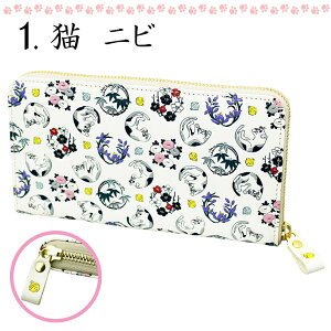 |Cg2{ N[| 󑐕 z Ehz U[ FT ꗱ{ v[g {v e lNq L  ~P jr a a uh R̎^t@Xi[ _Ўv[