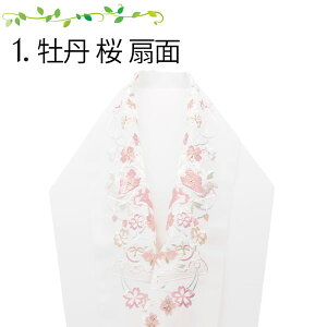   hJ  VG\ l Up K⒅ |GXe  瑕 ܎O tH~p l fB[X   O k  b Vi {