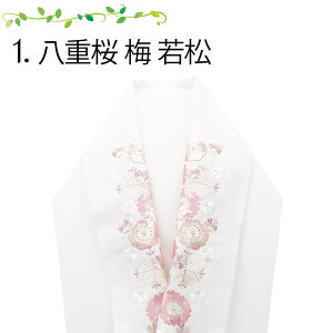 l   Ǝ w  hJ  􂦂 a |GXe l Up K⒅  瑕 ܎O  d ~ ᏼ  q sN   _ tH~p l