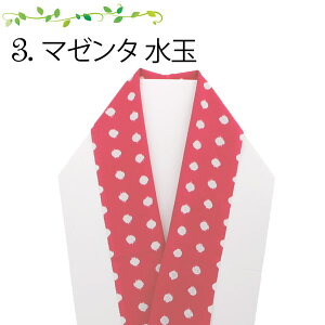 |Cg2{ N[|   hJ     hbg l Up K⒅   瑕 ܎O N tH~p l fB[X  Vi {