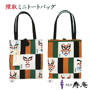 obO 猩 G aobO TuobO ~jg[gobO v[g 蕨 Ȋ ȃobO ̕ JuL G jp jZbNX   IW 