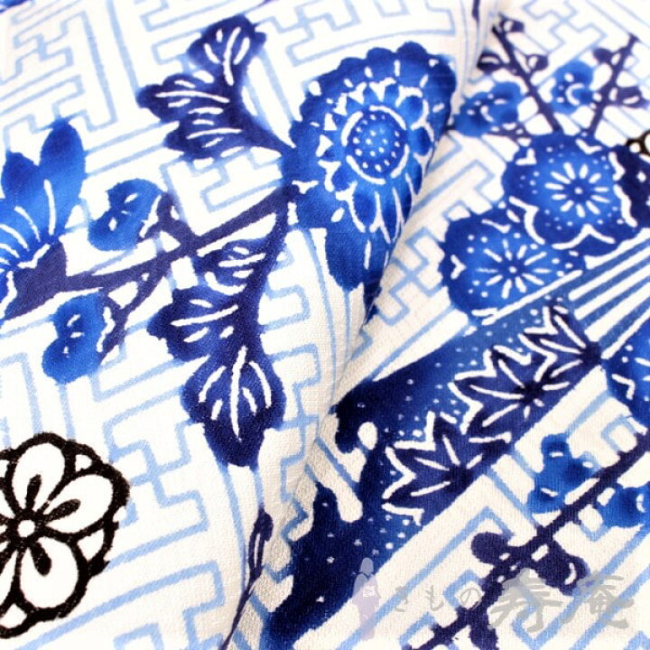 楽天市場】仕立込み 沖縄 紅型 藍染 名古屋帯 京袋 知念初子 本紅型染 