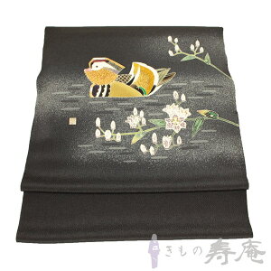 yyVX[p[SALE 30 |Cg5{ z  É dč Hcoj    `  ǂ w Ǝ mC قƂƂ ߂ ە tH[}p ߂₷