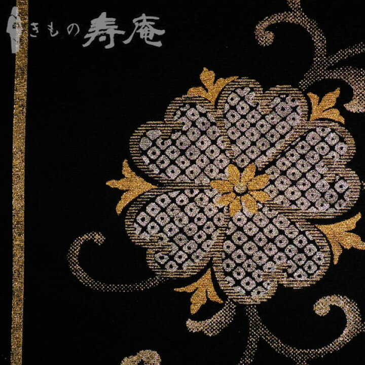 楽天市場】袋帯 フオーマル 一期一会 善之助 正絹 新品 仕立込み 締め 