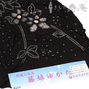 |Cg2{ N[|   ʂ i ubN  V fB[X i LCi  i    sN e ԕ 킢 ÓT  l 䂩 Ē