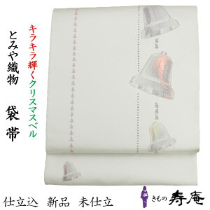 |Cg2{ N[|  ܑ Ƃ݂ x _} c[ Z~tH[}  JWA  zCg LL ؂₮ 킢 Vi d {