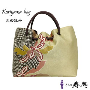 yyVX[p[SALE 10 |Cg5{ z obO g[gobO IRH[ a IRgOY DcO hV̓ v[g y e a ԕ v[g JWA 100 y 蕨 