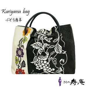 obO ΂ g[gobO IRH[ y a fB[X a IRobO IRgOY  Ԃǂ ʕ  VN ꗱ{ y ubN zCg g^ 傫 R 킢 