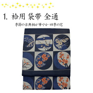 |Cg2{ N[| Vi  ܑ S dč p P  D̎Odt     ψR[i[ tH[} JWA s A d {