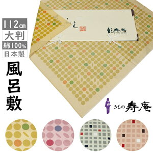 lR|X  C~ 112Z`   RF [YsN O[ T[sN { ʕ hbg UCN GRobO a  qCeA Mtg 蕨