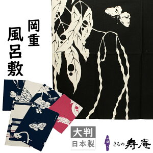 lR|X  d C~ 唻 100cm 91cm NX  a R k t    ؕ TTQ _CR w`}( ) ~YAICiԁj Mtg 蕨 FT Ce