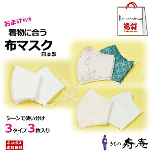 }XN  fB[X ܏G n͗lK[[ ԎhJ nڐG⊴ 3^Cv 3  |Cg Vi {