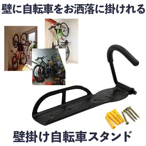 yz ] X^h c Ǌ| tbN cuX^h Œ莮 ω׏d30kg܂ ]Ԓu [  O KATATEZI