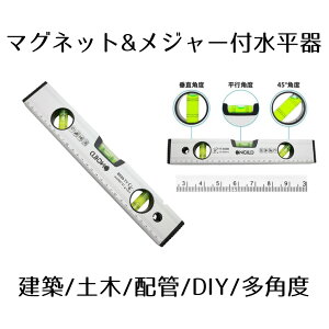 yz  }Olbg H mMX W[  XΌv  45x DIY jH z y ֗ ACe ObY MAGUHEIKI