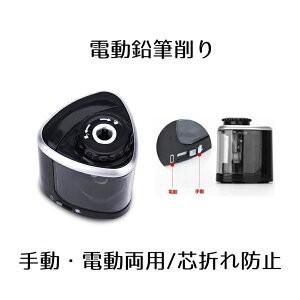 y^ŏȃXy[Xz M d dM  蓮 ҂ p dr ^ d҂ |[^u fXNp q w wZ v[g p RYODENE