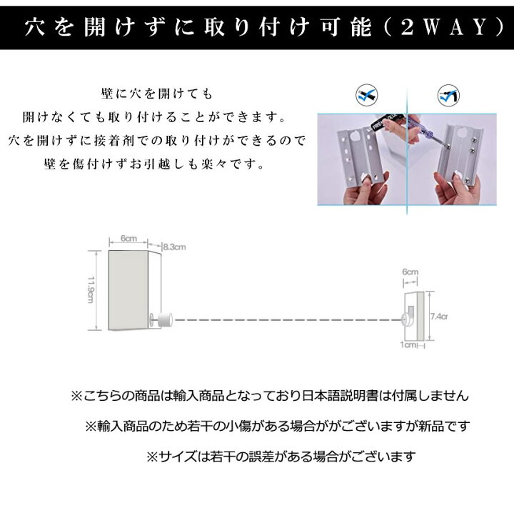 最大 Offクーポン 洗濯物干しワイヤー 室内新品 Podzamcze Dobczyce Pl 最大 Offクーポン 洗濯物干しワイヤー 室内新品 Podzamcze Dobczyce Pl