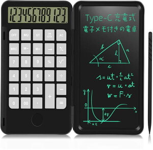 電子メモ ノート 生活雑貨の人気商品 通販 価格比較 価格 Com