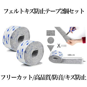 y 2 Zbg z h~ h~ LYh~ e[v tFg t[O  5cm 100cm CeA t[Jbg h ֎q e[u \t@[ xbh Ƌ r ی  h~ pbh 