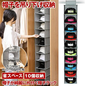 yȃXy[Xőʎ[z Xq 10 ݂艺[ P[X fBXvC LbvbN ܂肽 Jo[ ق zR  h~ @\ e 10i N[[bg [ Xq[P[X L